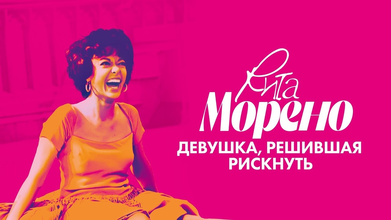 title image
