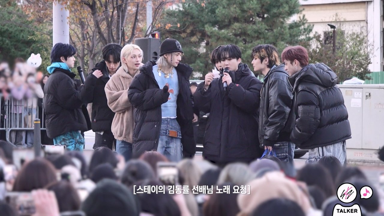 SKZ-TALKER - Season 6 Episode 6 : Episode 6