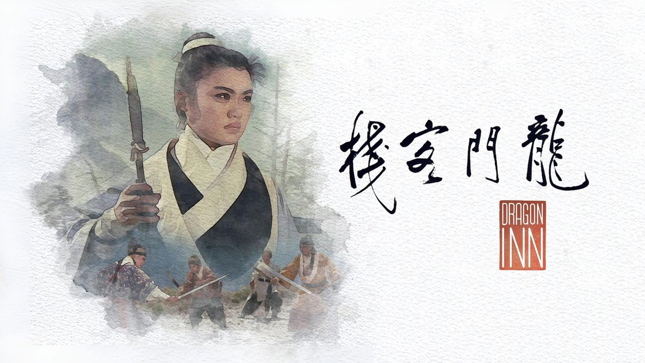 title image