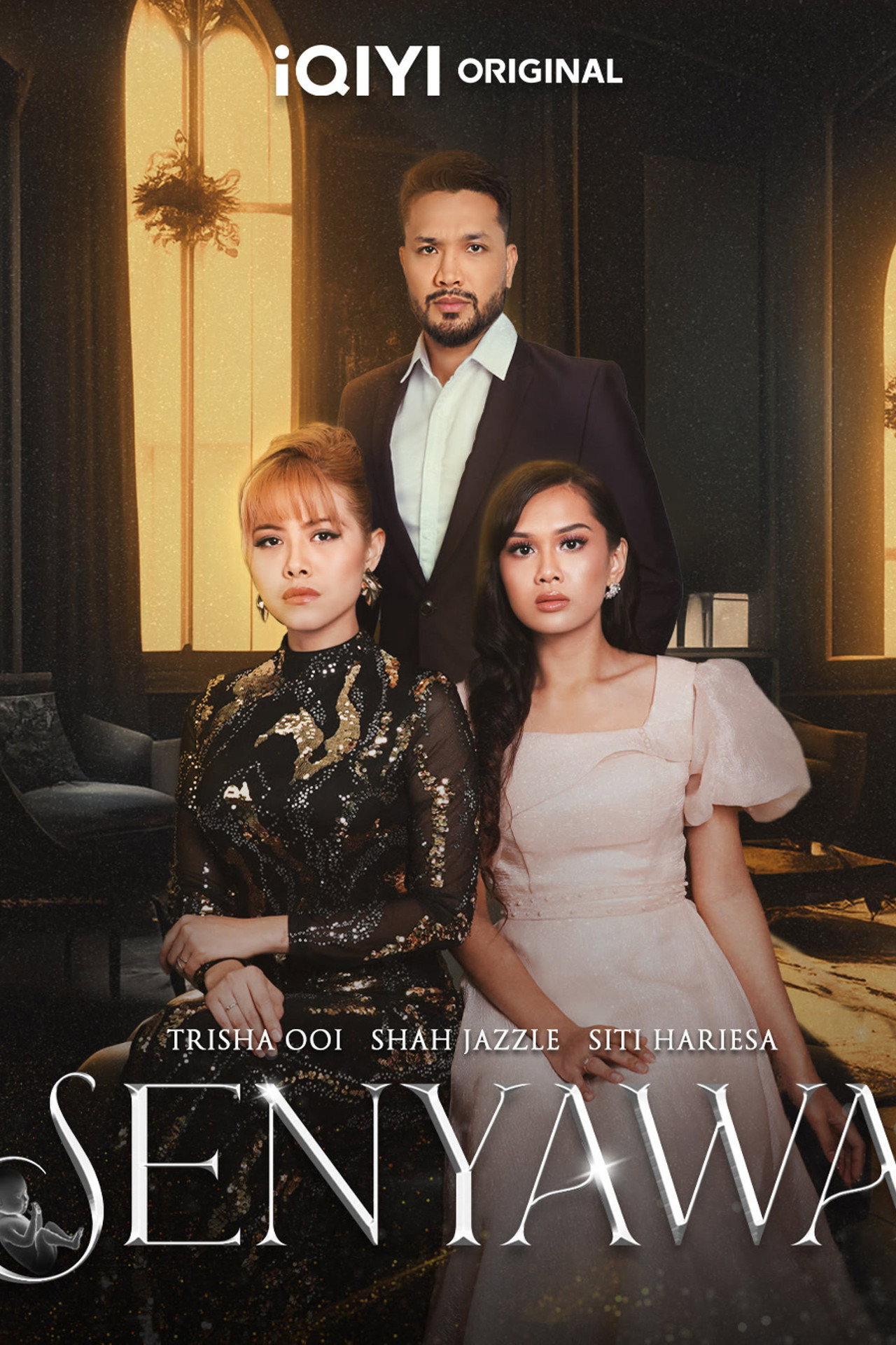 Senyawa affisch