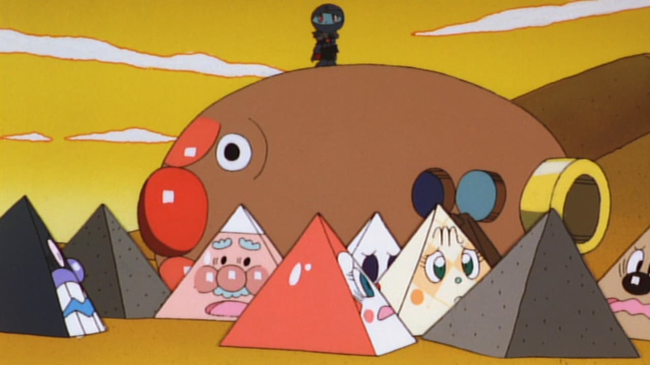 Go! Anpanman: The Pyramid of the Rainbow Backdrop Image