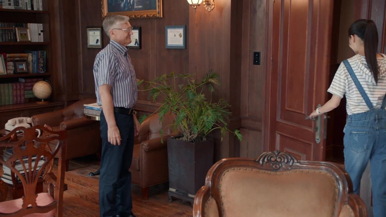 归去来 — Épisode 32