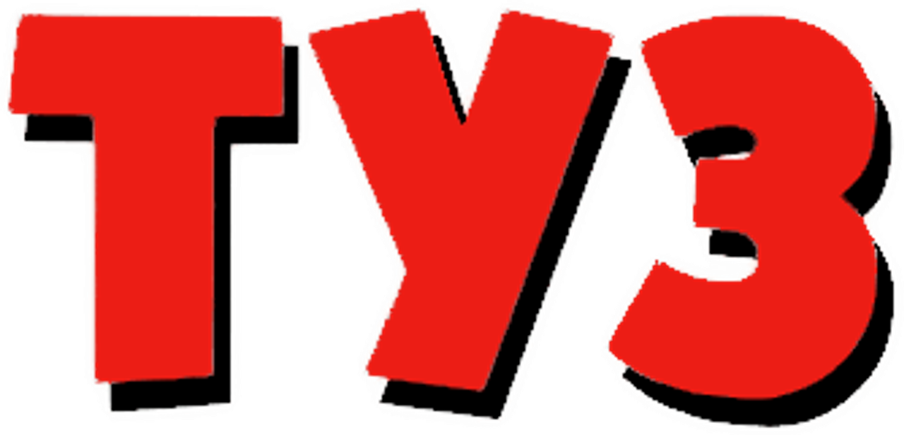 Туз
