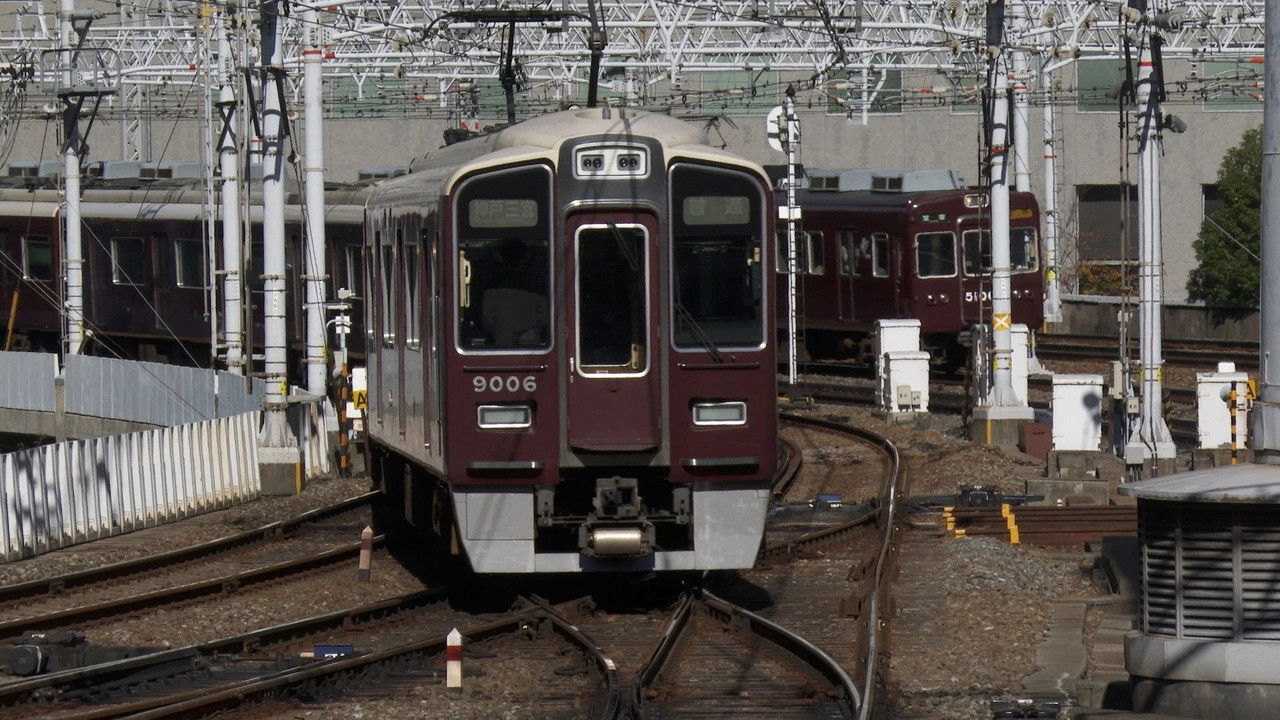 新日本風土記 — Épisode 1