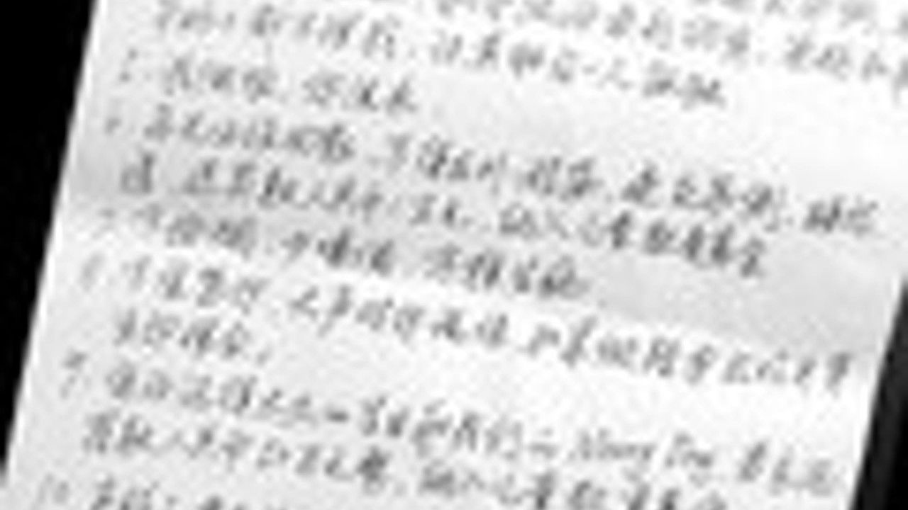 传奇故事 — Épisode 81