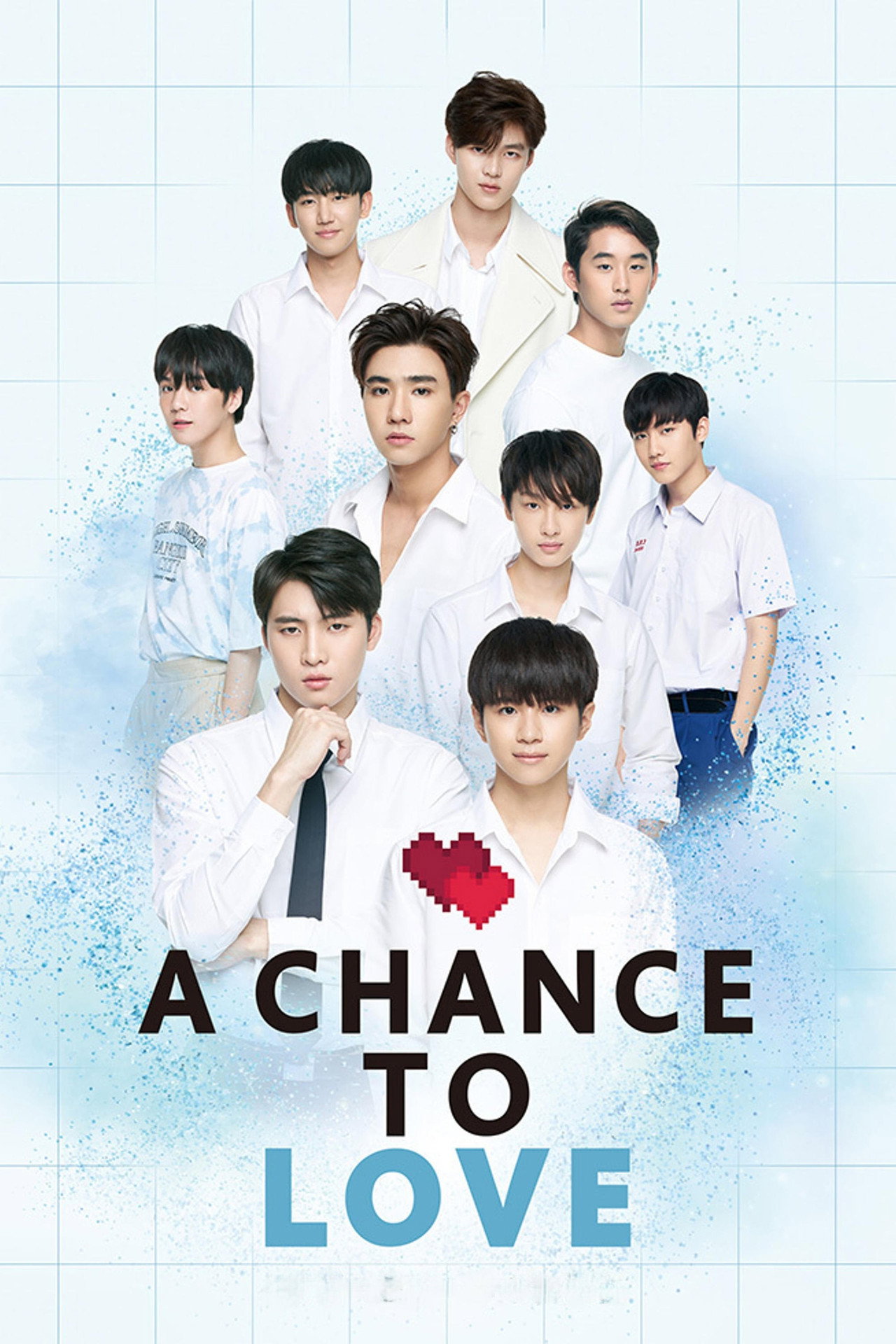 A Chance To Love
