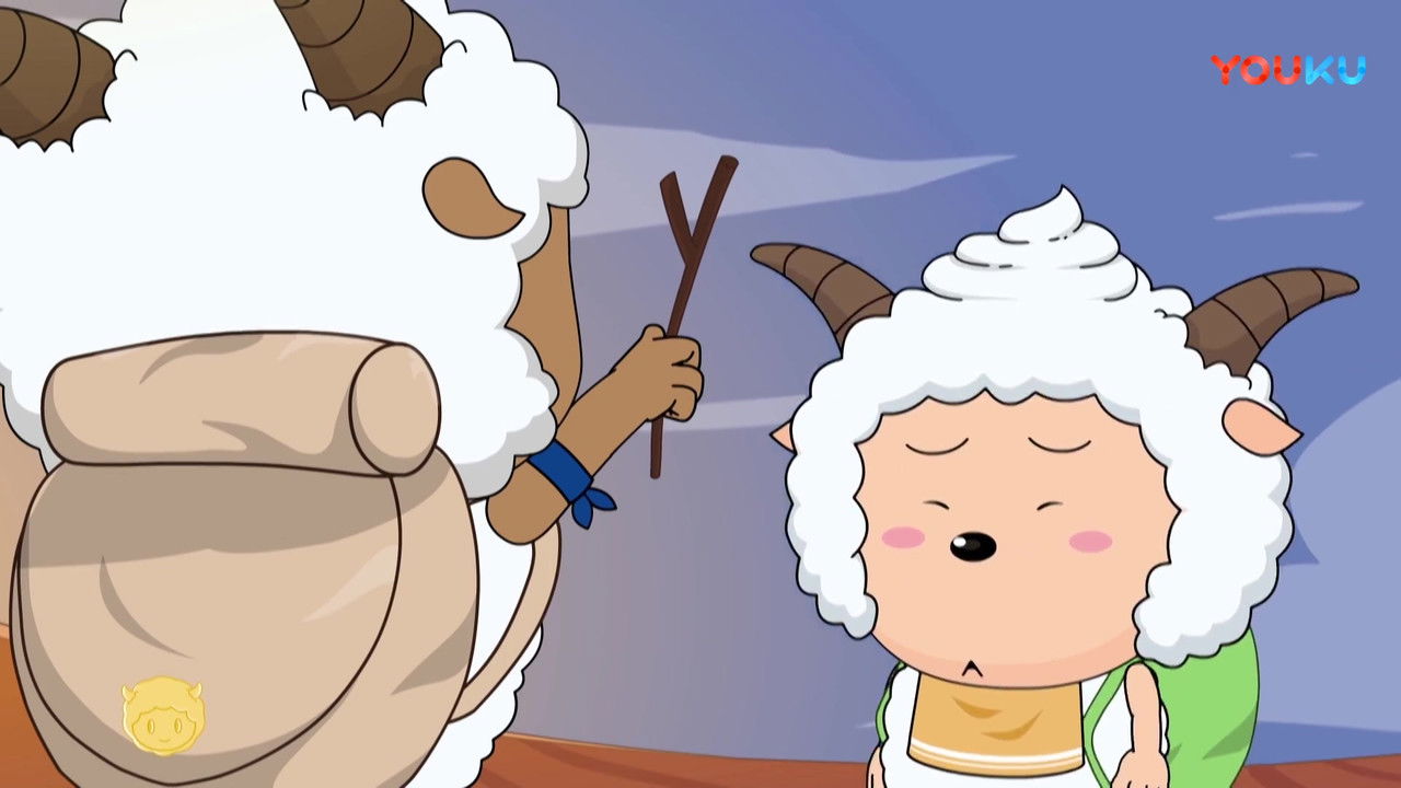 喜羊羊与灰太狼之奇思妙想喜羊羊 — Épisode 53