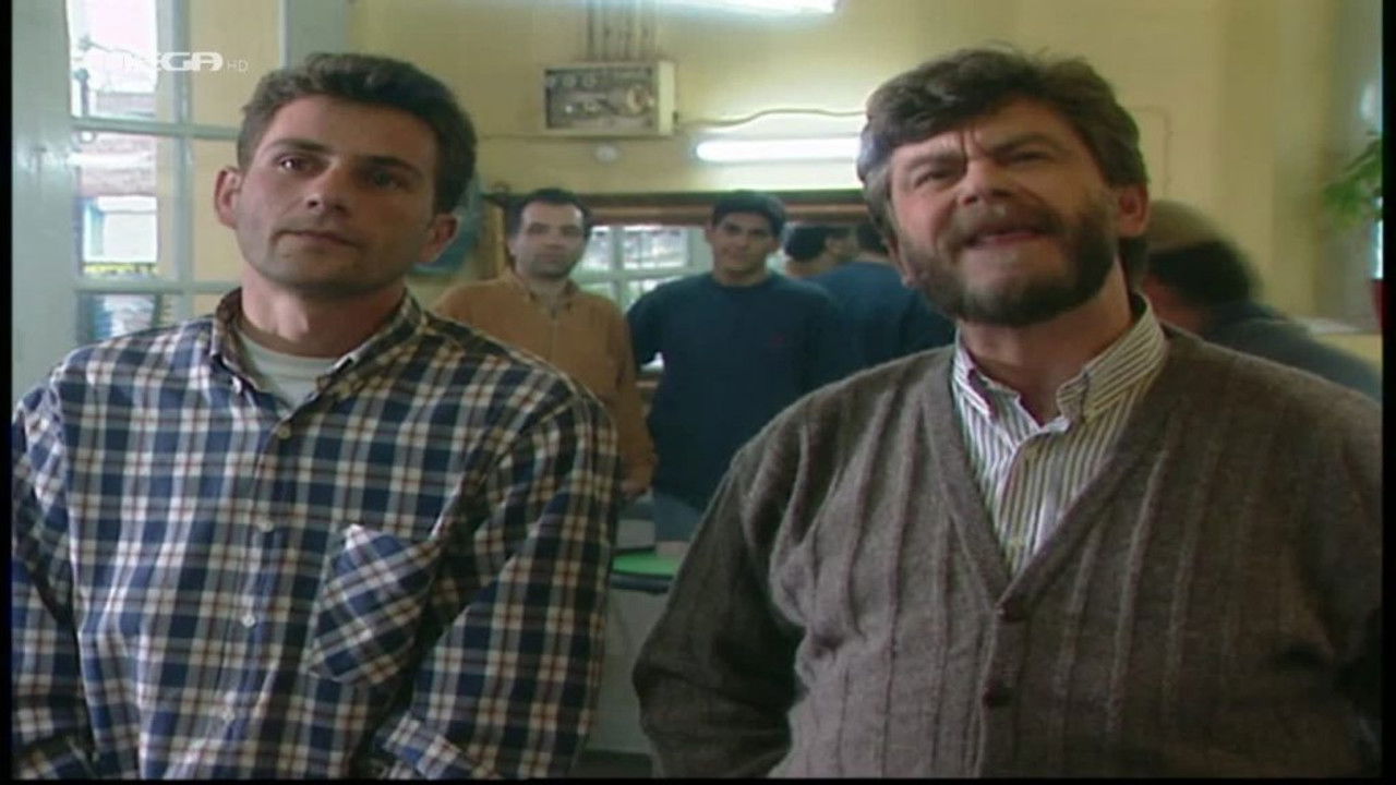 Βίος ανθόσπαρτος — Épisode 13