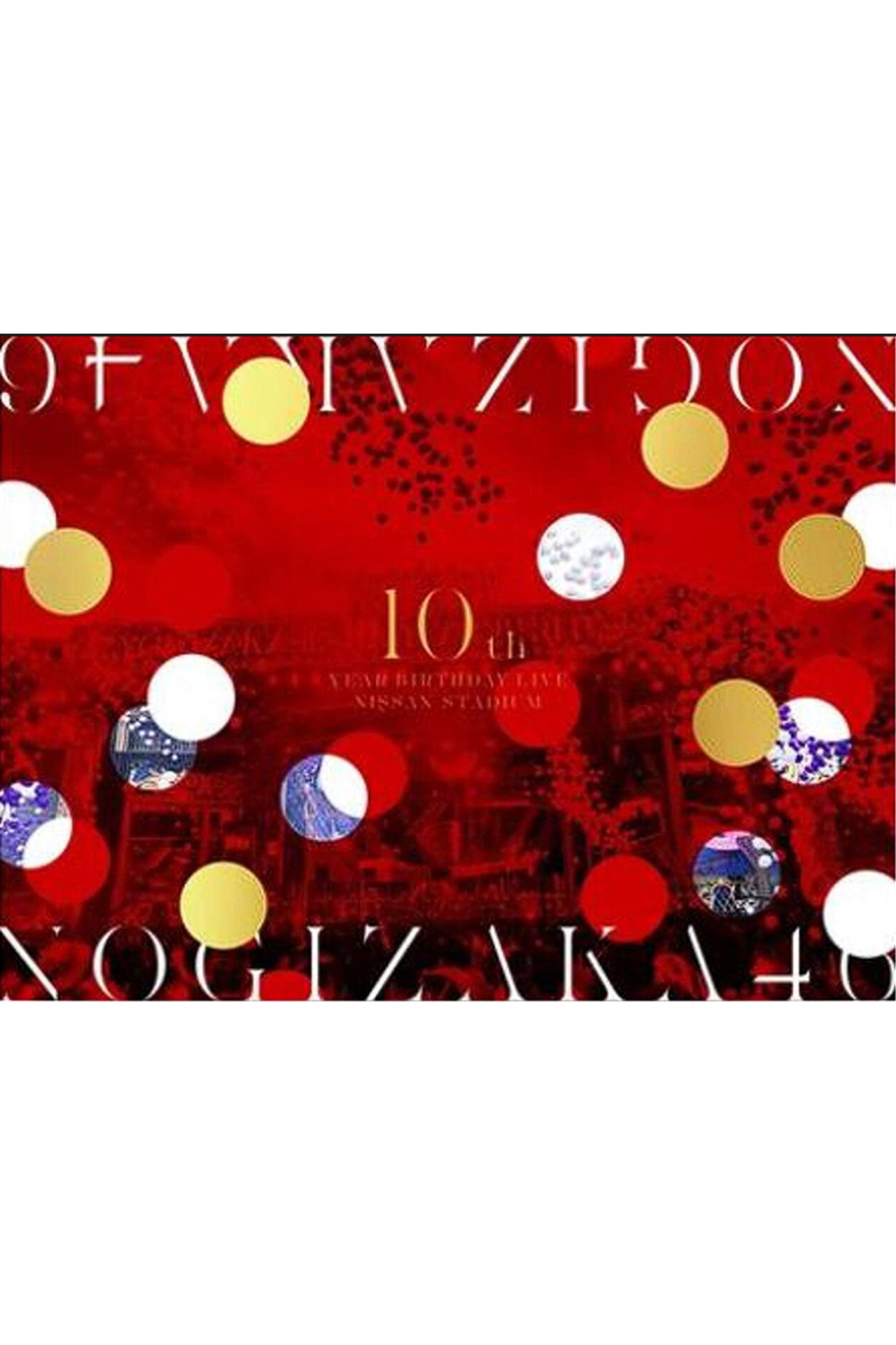Nogizaka46 10th Year Birthday Live filmaffisch