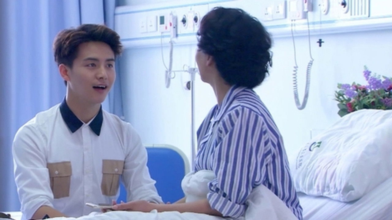 亲爱的婚姻 — Épisode 5