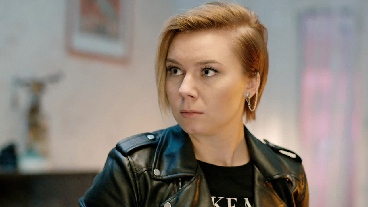 Гражданский брак — Épisode 5