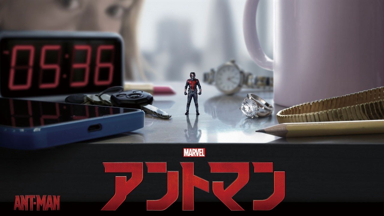 title image