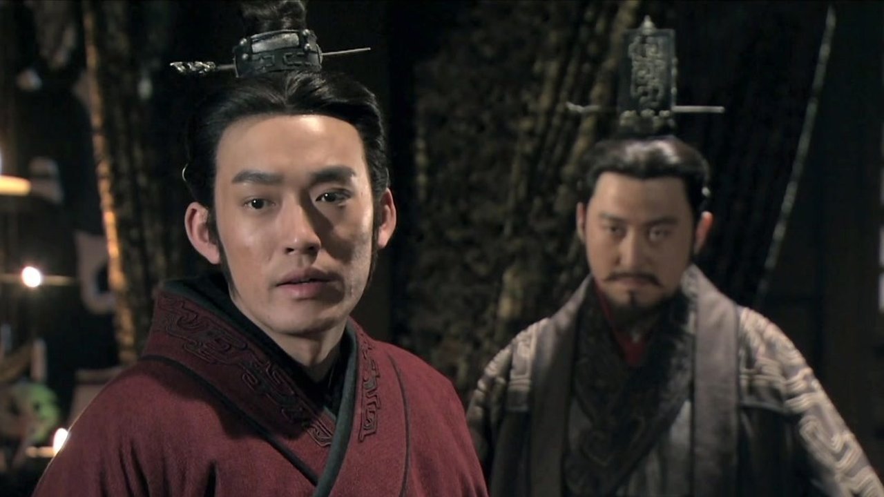 The Qin Empire - Season 3 Episode 6 : Episode 6