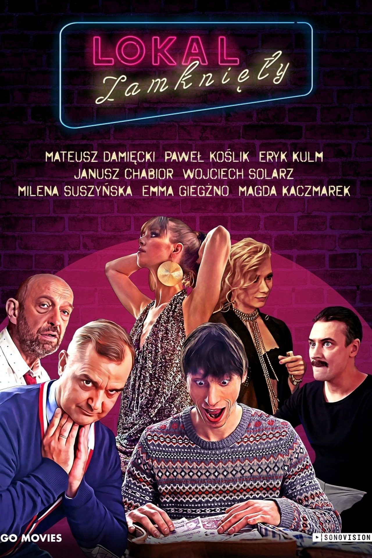 Lokal zamknięty