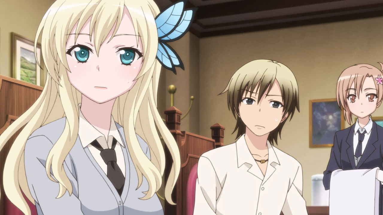 Haganai: I Don't Have Many Friends — L'Incassable Fille Étrange