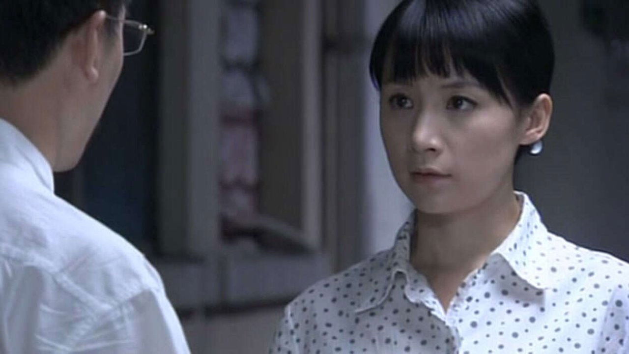 保姆与保安 — Épisode 21