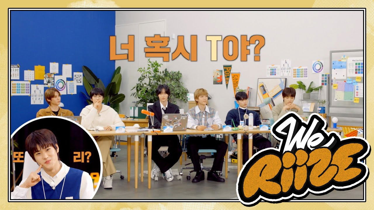 WE RIIZE — Épisode 5