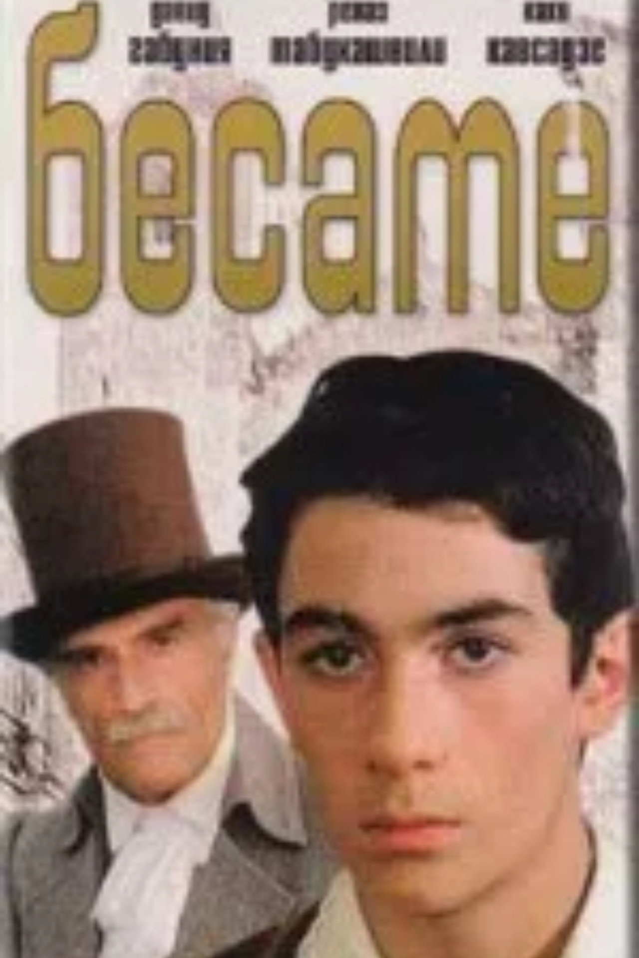 Besame