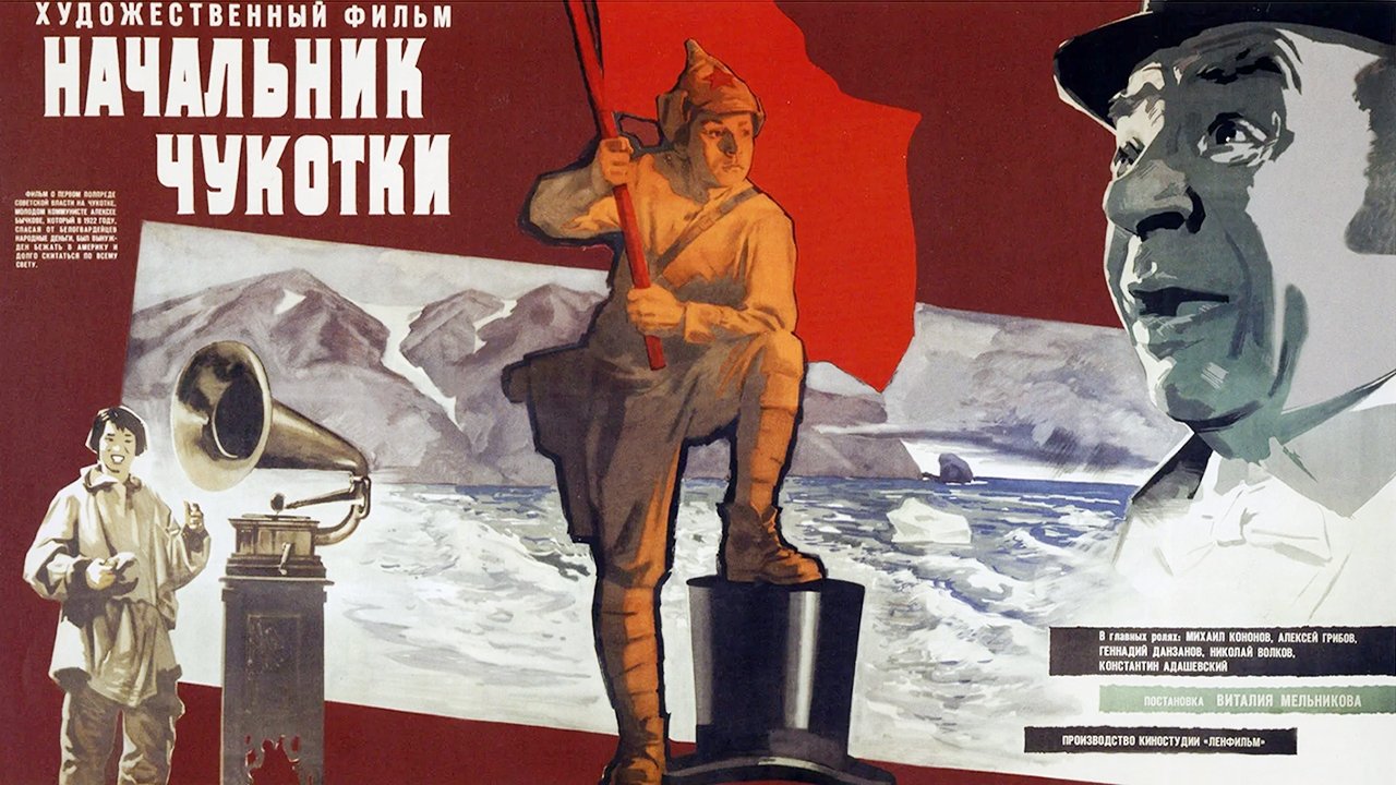title image