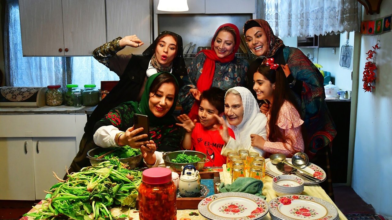 In Jamiyate Ghabele Kontorol In Jamiyate Ghabele Kontorol