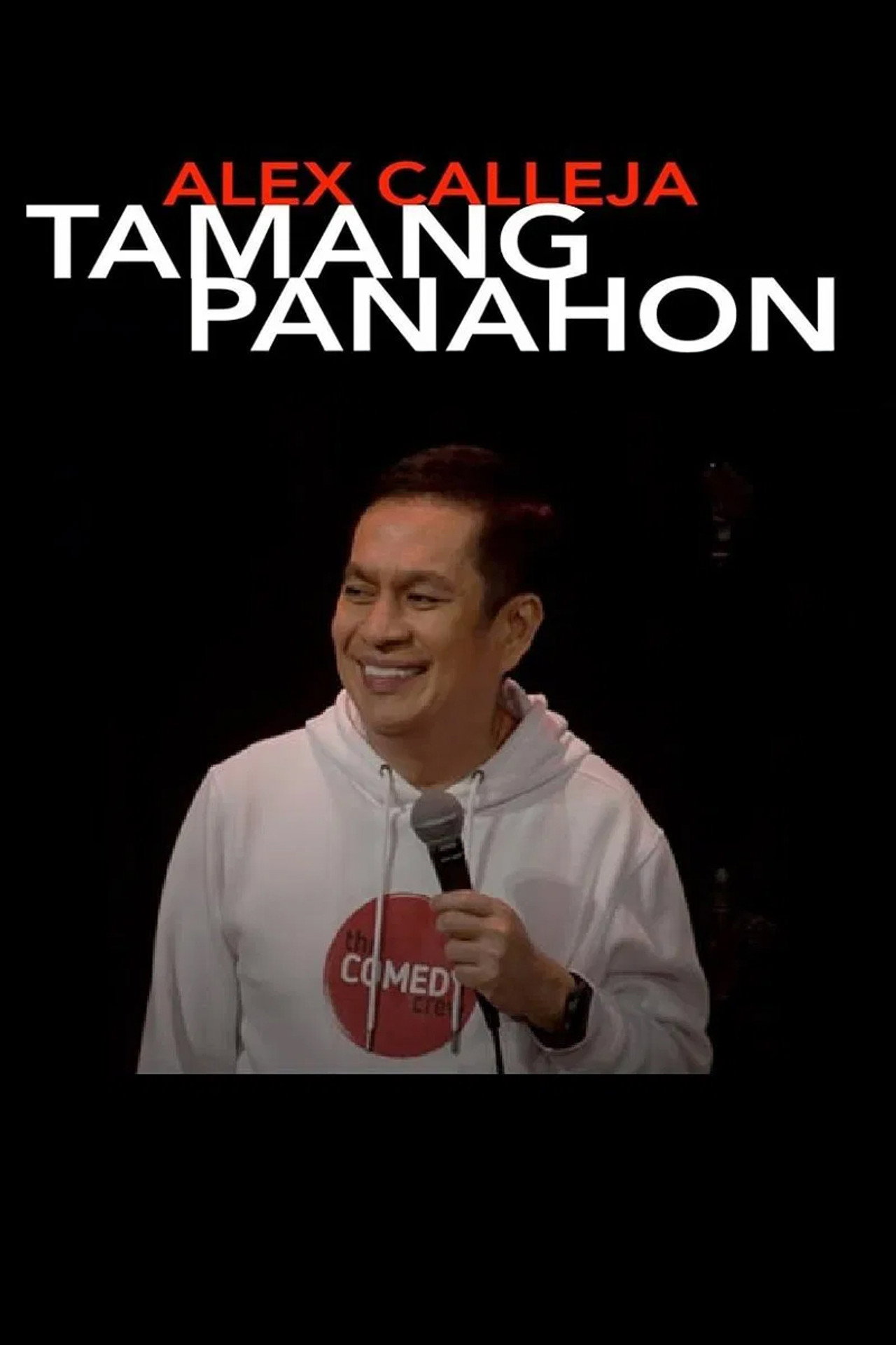 Tamang Panahon filmaffisch