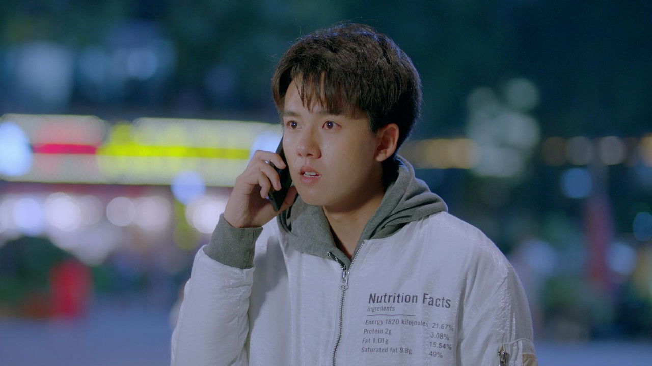 全世界最好的你 — Épisode 11