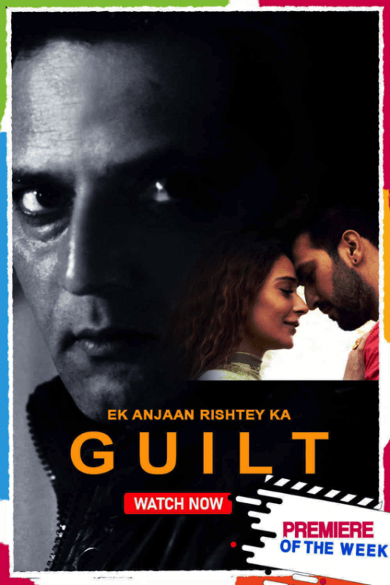 Ek Anjaan Rishtey Ka Guilt Backdrop