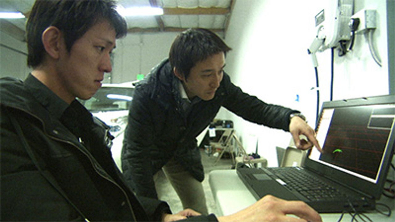 NHK Documentary — Épisode 32