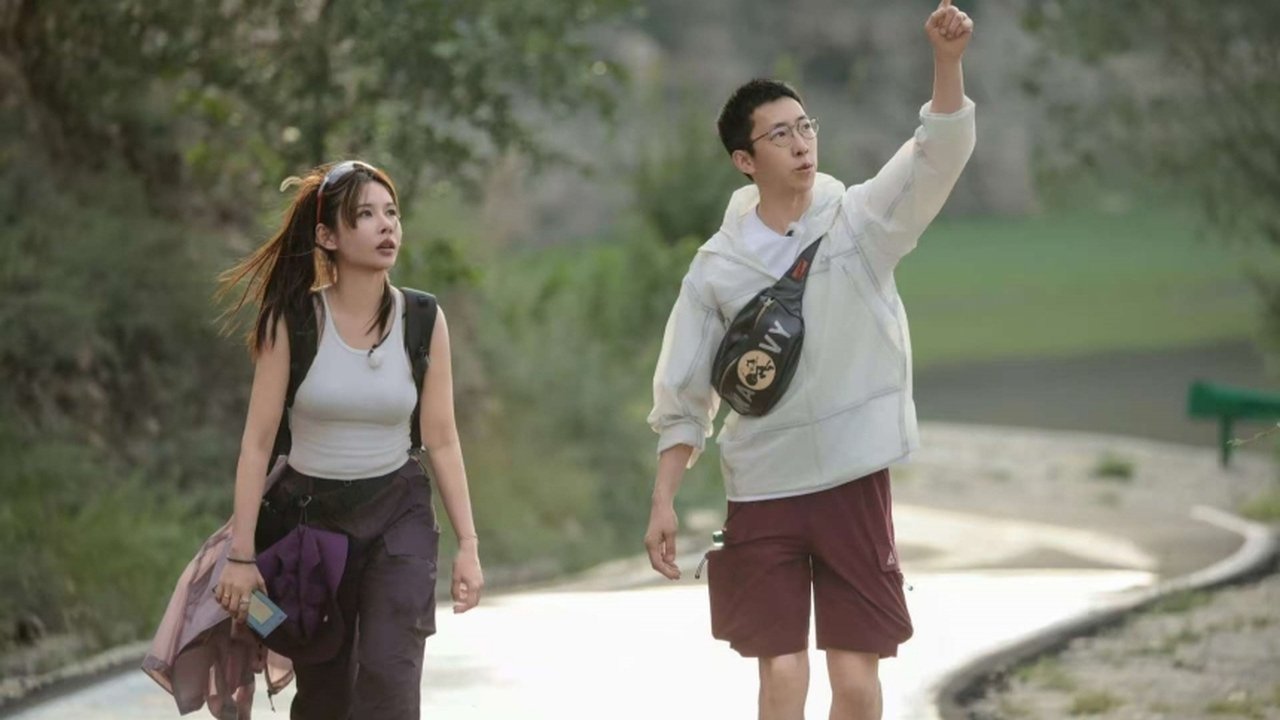 See You Again - Season 0 Episode 73 : S4 Whispers to Your Love EP7