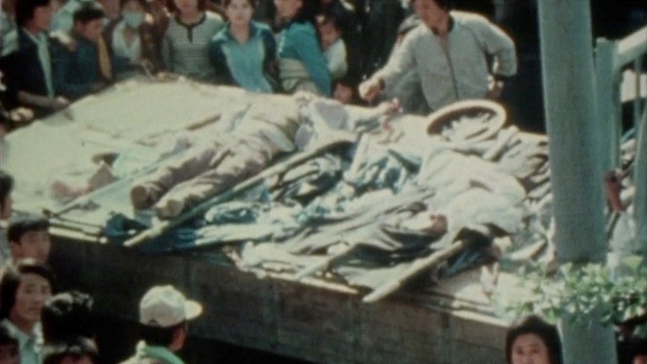 title image