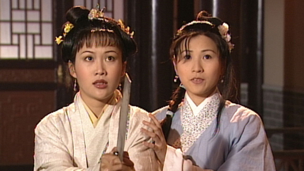 聊齋 — Épisode 8