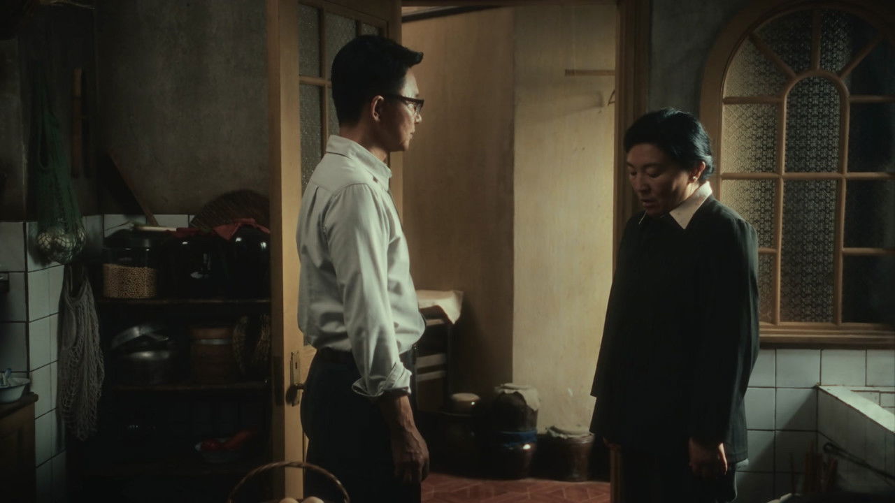 足迹 — Épisode 19