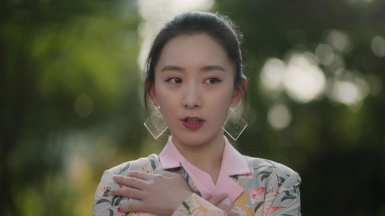 我的巴比伦恋人 — Épisode 12