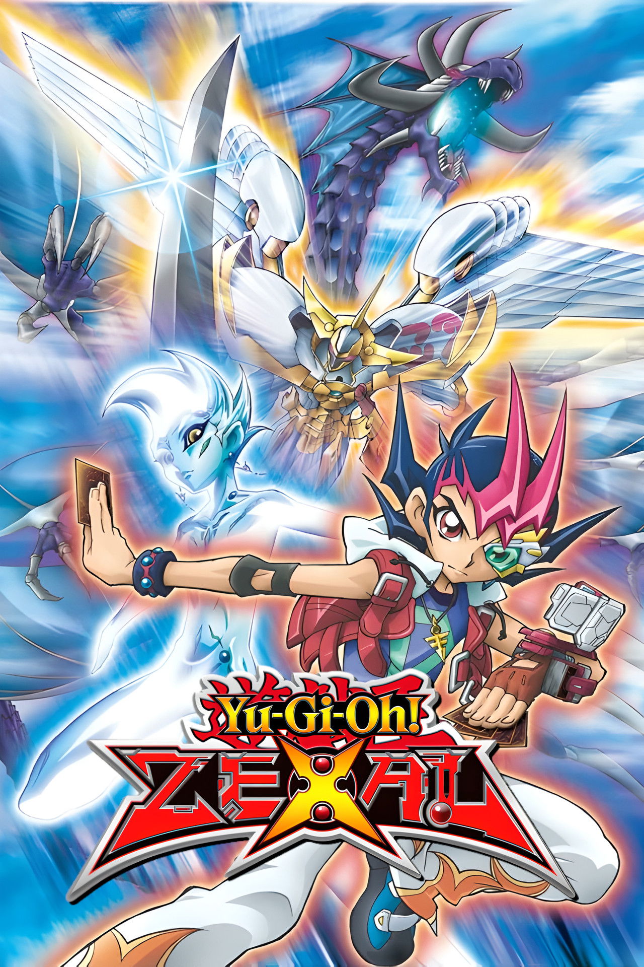 Yu-Gi-Oh! Zexal Epizoda 7