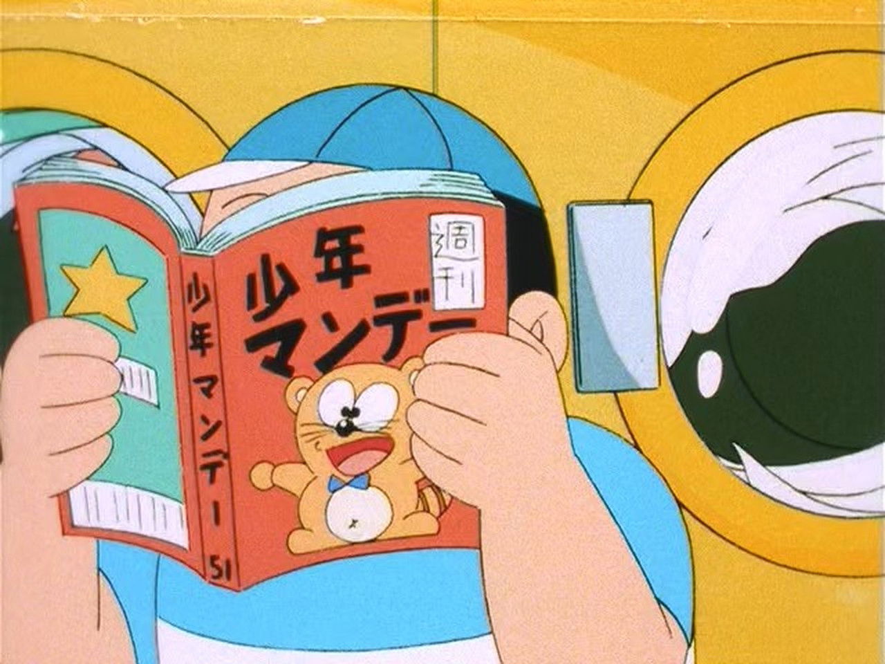 キテレツ大百科 backdrop