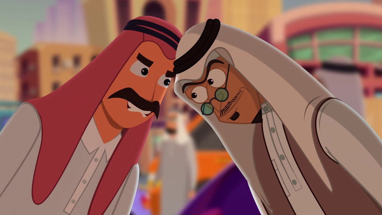 كوكب فجعان — Épisode 4