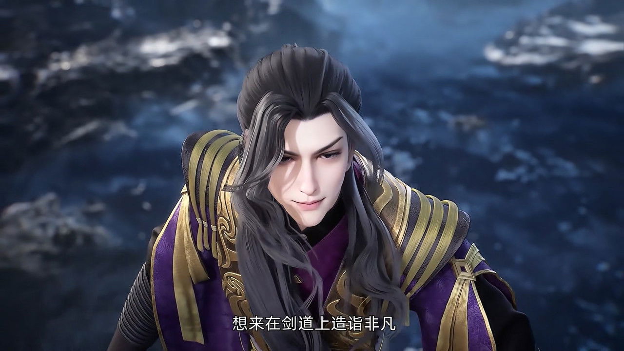 缥缈剑仙传 backdrop