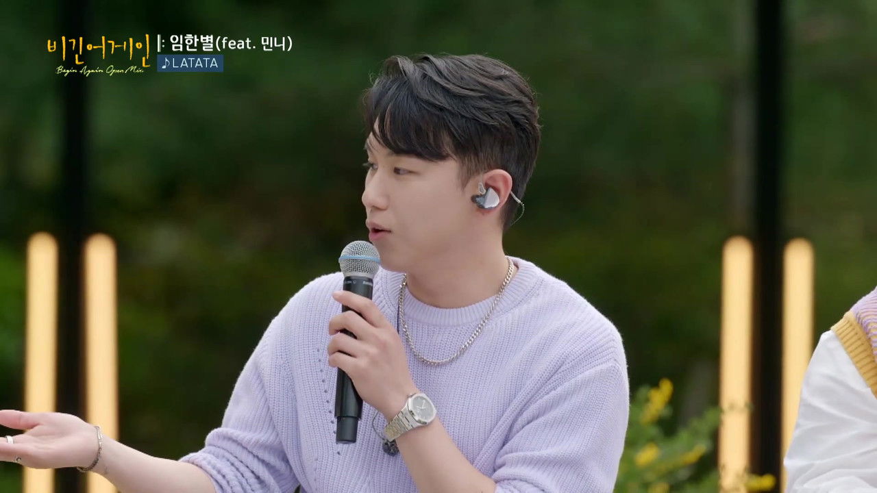 비긴어게인 오픈마이크 — Épisode 23