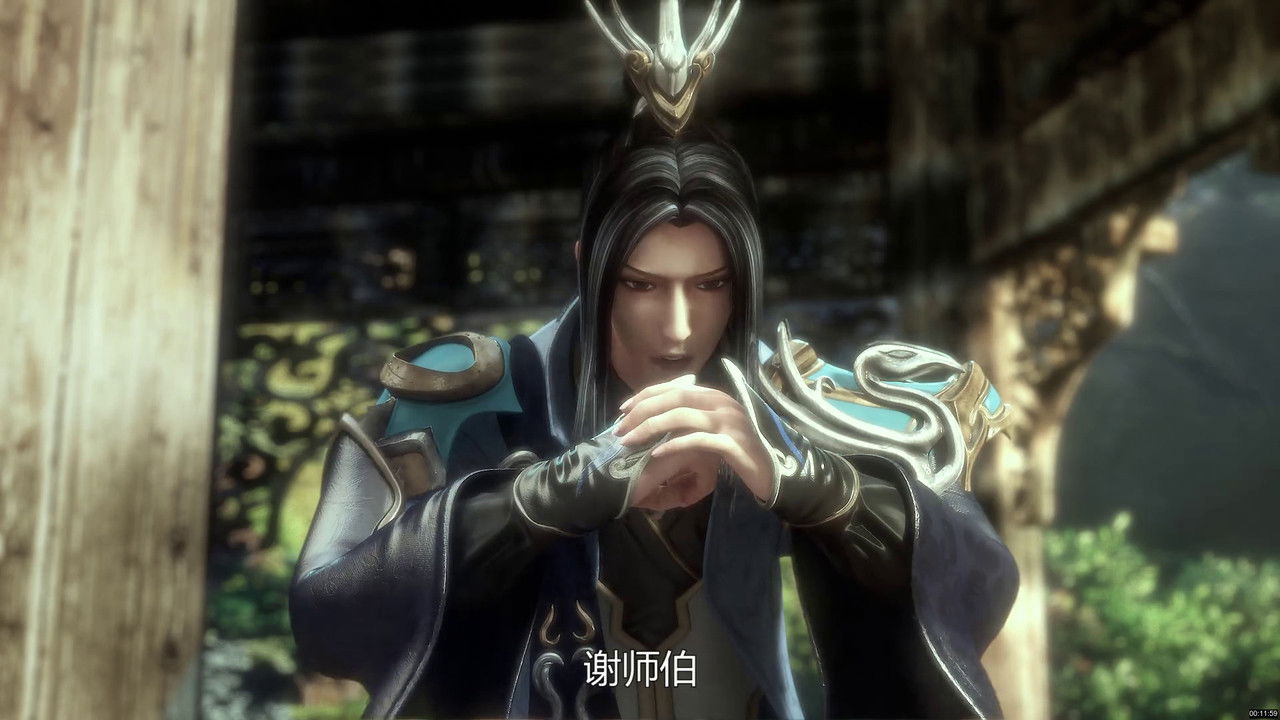 太乙仙魔录之灵飞纪 — Épisode 1