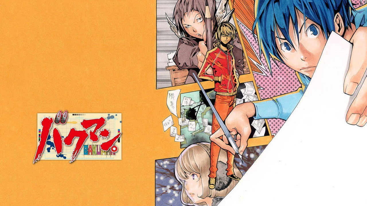 Bakuman.