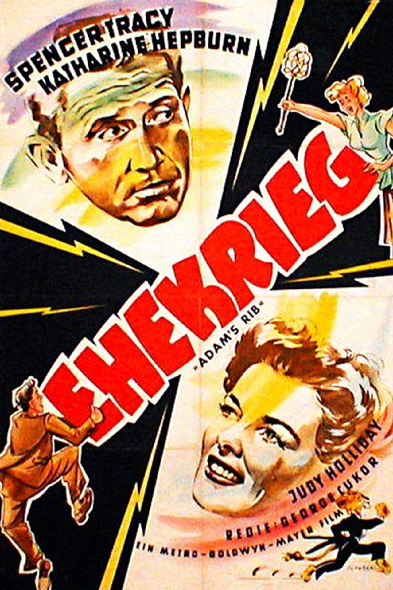 Ehekrieg