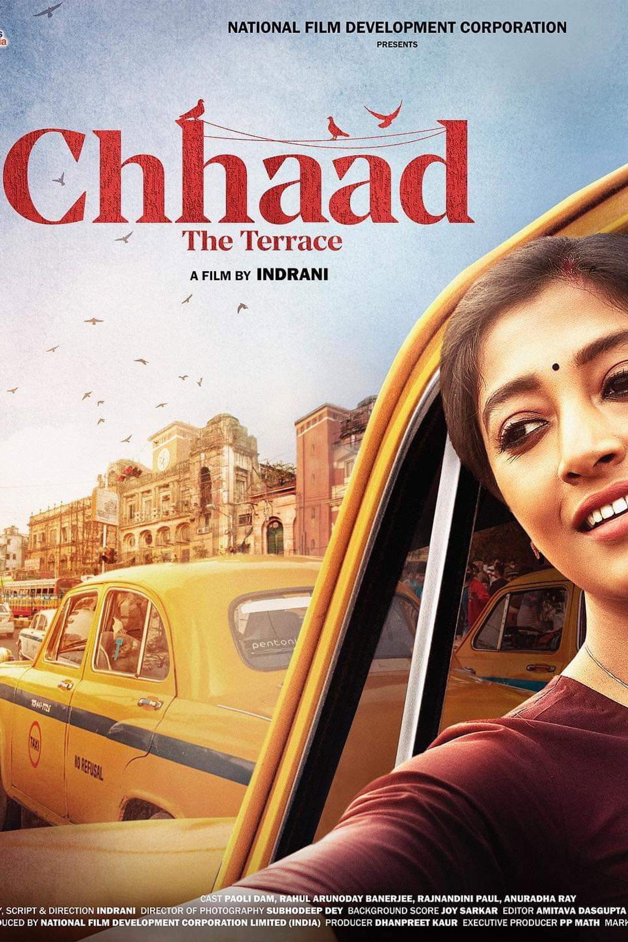 ছাদ filmaffisch