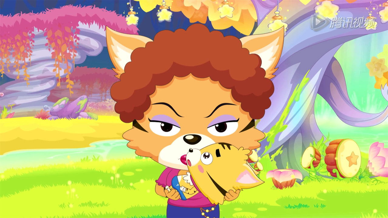 喜羊羊与灰太狼之羊羊小心愿 — Épisode 18