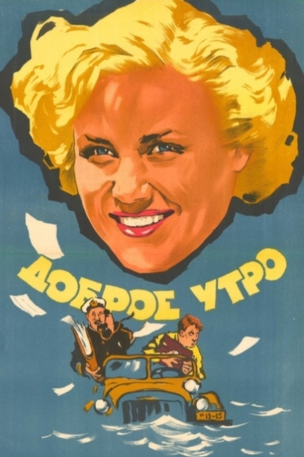 Placeholder image