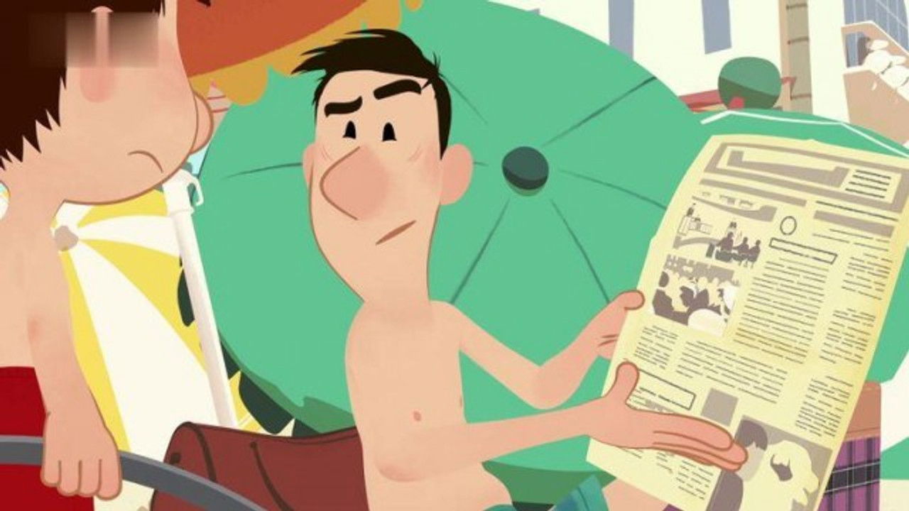 Le Petit Nicolas: tous en vacances ! — Satanés scoubidous !