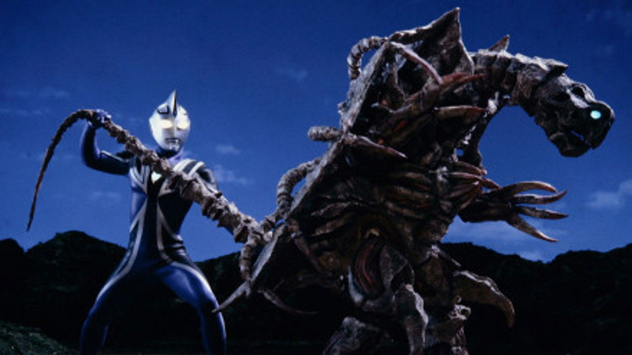 Ultraman Gaia backdrop