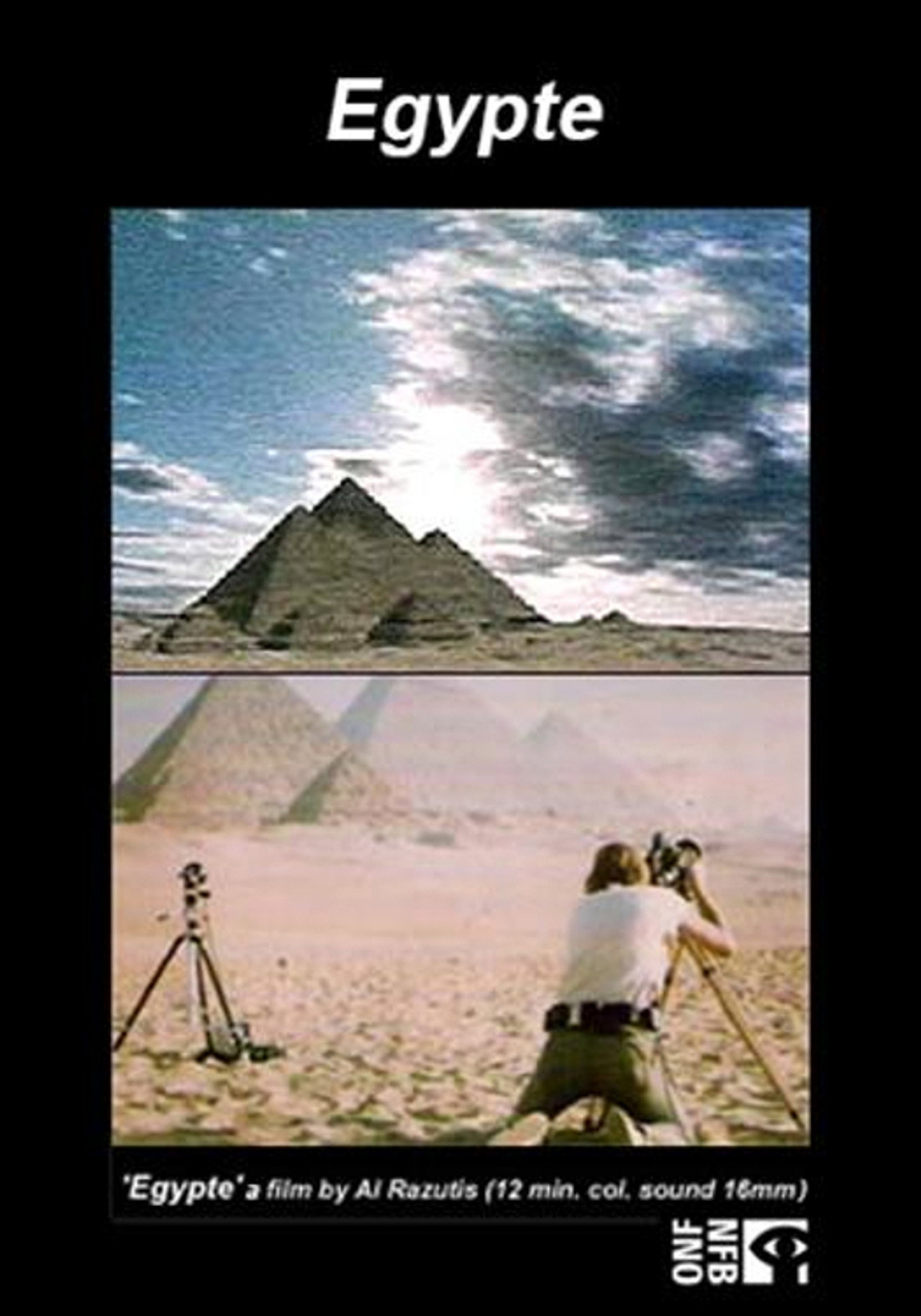 Egypte filmaffisch