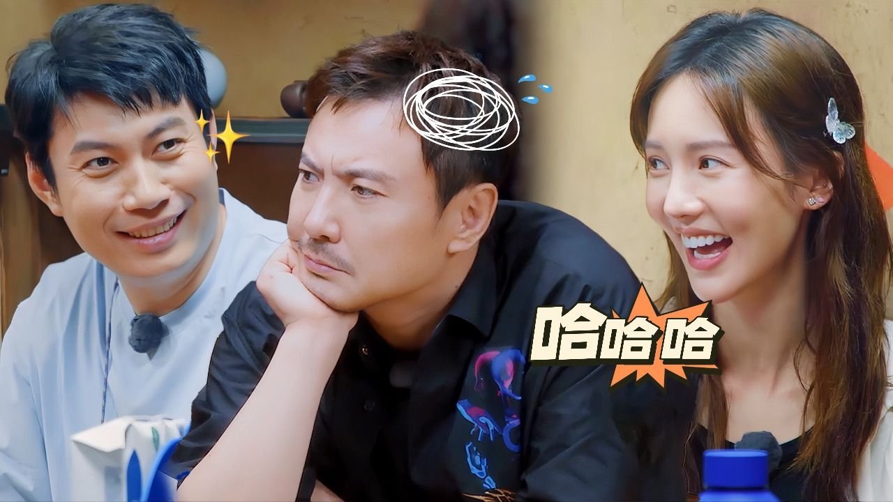 Natural High - Season 0 Episode 9 : S1 EP4 Bonus Scene