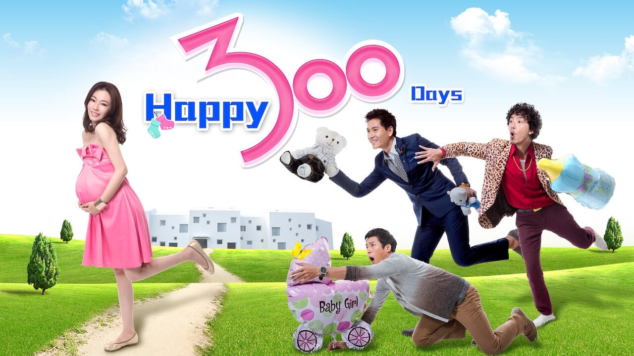 Happy 300 Days background