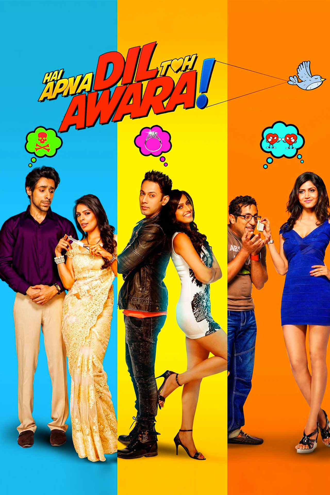 Hai Apna Dil Toh Awara (2016) Hindi HD backdrop
